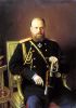 Aleksandr V (III) Alexandrovich Romanov, Czar af Rusland